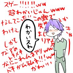紫青漫画１２.png