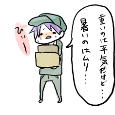 紫青漫画４.png