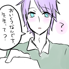 紫青漫画９.png